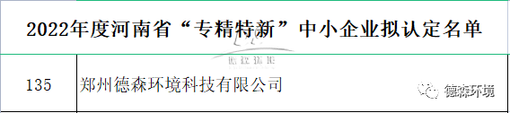 AG电子环境.png